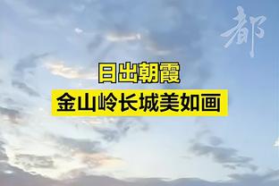 白打工了？电讯报：因税务原因，亨德森在沙特6个月没拿到工资