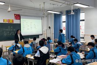 太阳报盘点七位可能离队的曼联球员：B费、马奎尔在列